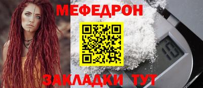 ГАЛЛЮЦИНОГЕННЫЕ ГРИБЫ Канаш