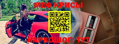 ГАЛЛЮЦИНОГЕННЫЕ ГРИБЫ Канаш