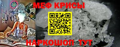 ГАЛЛЮЦИНОГЕННЫЕ ГРИБЫ Канаш
