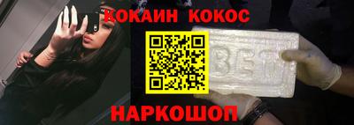героин Камышлов