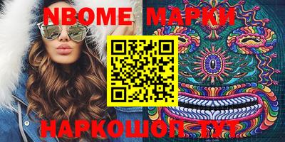 ГАЛЛЮЦИНОГЕННЫЕ ГРИБЫ Канаш