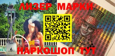 героин Камышлов