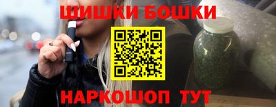 ГАЛЛЮЦИНОГЕННЫЕ ГРИБЫ Канаш
