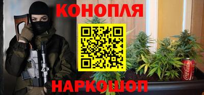 героин Камышлов