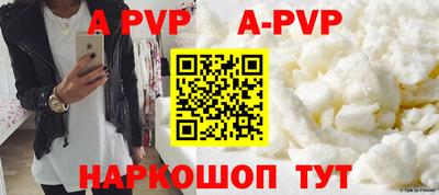 ГАЛЛЮЦИНОГЕННЫЕ ГРИБЫ Канаш