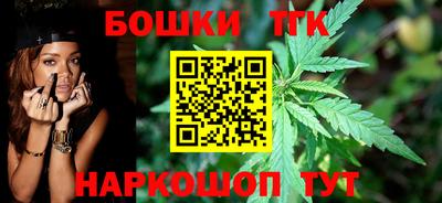 героин Камышлов
