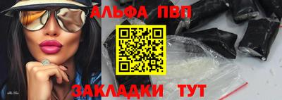 ГАЛЛЮЦИНОГЕННЫЕ ГРИБЫ Канаш