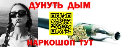 ГАЛЛЮЦИНОГЕННЫЕ ГРИБЫ Канаш