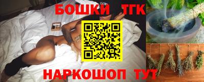 героин Камышлов