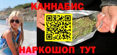 героин Камышлов