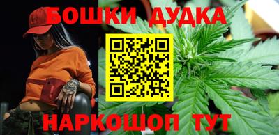 ГАЛЛЮЦИНОГЕННЫЕ ГРИБЫ Канаш