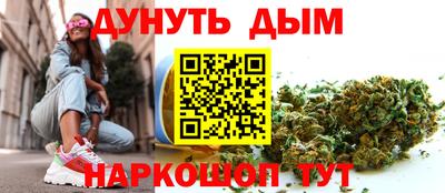 ГАЛЛЮЦИНОГЕННЫЕ ГРИБЫ Канаш