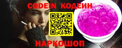 ГАЛЛЮЦИНОГЕННЫЕ ГРИБЫ Канаш