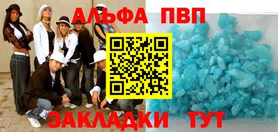 ГАЛЛЮЦИНОГЕННЫЕ ГРИБЫ Канаш