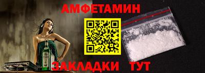 ГАЛЛЮЦИНОГЕННЫЕ ГРИБЫ Канаш