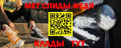 героин Камышлов
