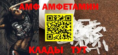 ГАЛЛЮЦИНОГЕННЫЕ ГРИБЫ Канаш