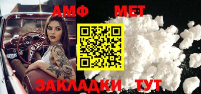 героин Камышлов