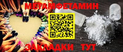 ГАЛЛЮЦИНОГЕННЫЕ ГРИБЫ Канаш