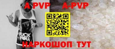 героин Камышлов