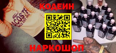 ГАЛЛЮЦИНОГЕННЫЕ ГРИБЫ Канаш