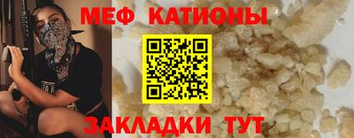 героин Камышлов