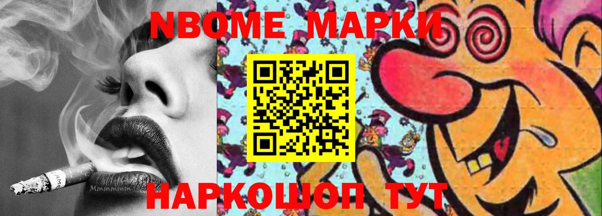 Лсд 25 экстази кислота  Лсд 25 экстази ecstasy  Вход с VPN  Жуковский 