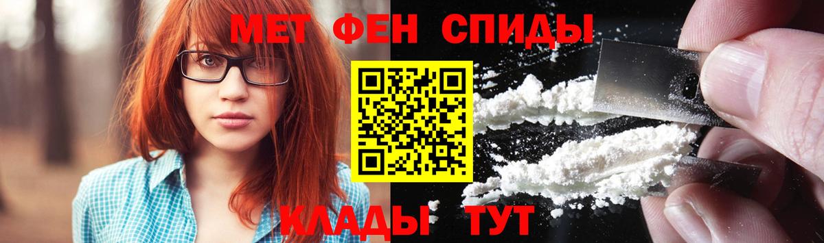 Конопля Жуковский